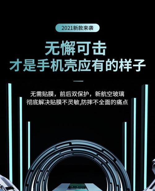 华为手机翻盖黑屏如何关闭？是否需要更新系统？