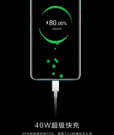 荣耀手机里如何制作可爱的充电图？