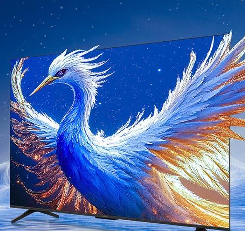 海信创维TCL电视机选哪个好？比较各自的优缺点？