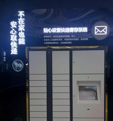 碧桂园门锁网关连接方法是什么？使用中遇到问题怎么办？