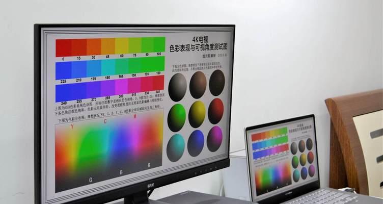探析显示器眩光现象及解决方法（揭秘眩光原理，享受舒适视觉体验）