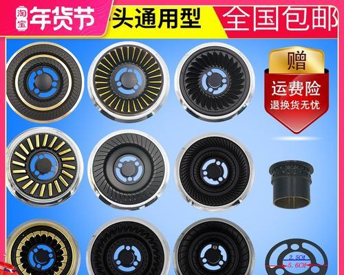 TheProminenceofGuangdongBossGasStove（ExploringtheKeyFeaturesandAdvantagesofGuangdongBossGasStove）