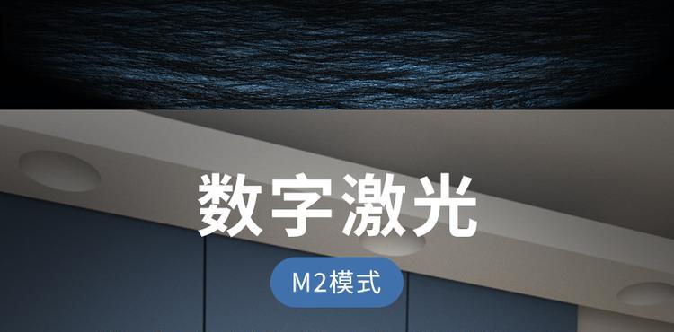 投影仪多媒体无法打开的解决方法（排除故障的简易步骤，帮助您解决投影仪多媒体无法启动的问题）