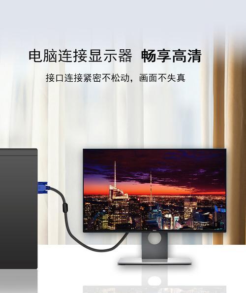 双主机一台显示器安装方法指南（实现多任务办公的简便解决方案）
