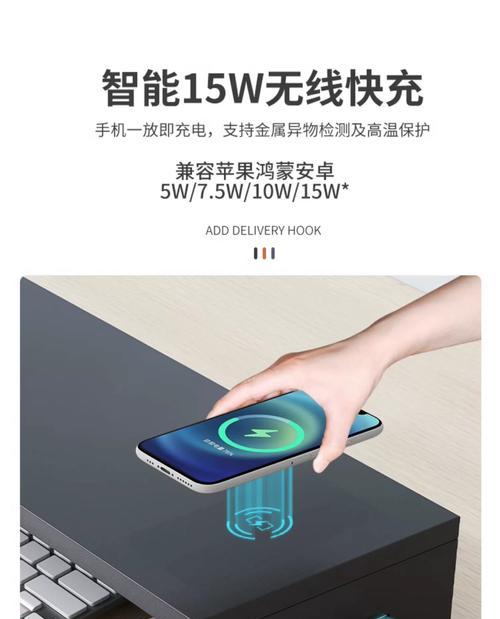 显示器支架不稳定的原因及解决方法