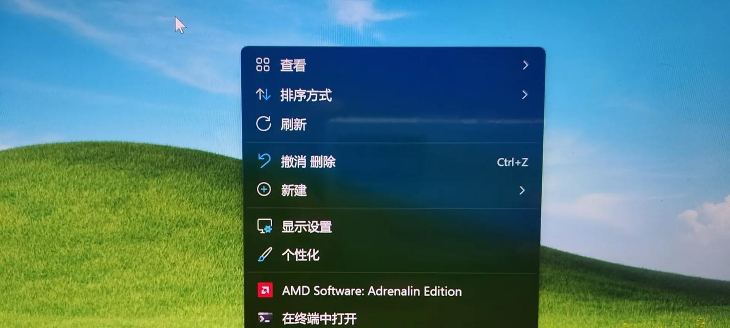 新买的惠普电脑Win10能改回Win7吗？