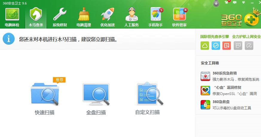 驱动与显示器不兼容的解决方法（解决电脑驱动与显示器不兼容的实用技巧）