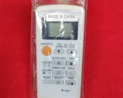三菱空调遥控器不响应故障及解决方法（怎样解决三菱空调遥控器不响应的问题）