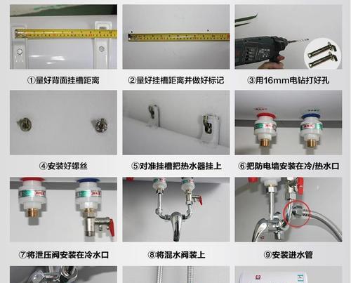 如何正确安装热水器密封垫（详细步骤教您轻松完成密封垫的安装）