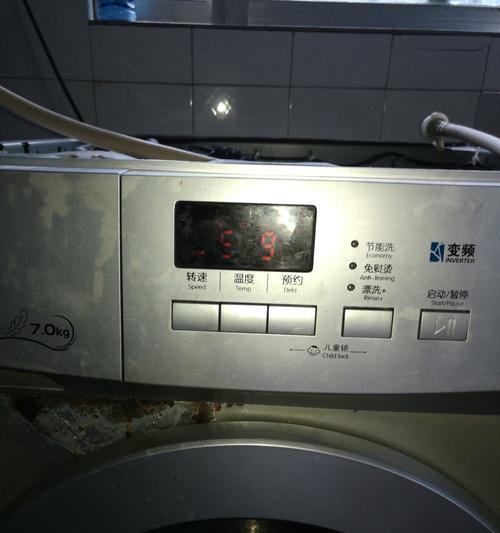 格兰仕洗衣机报警故障排除法（解决洗衣机报警的常见问题和方法）