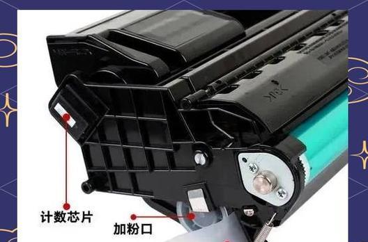 解决打印机硒鼓静电问题的有效方法（消除打印机硒鼓静电）