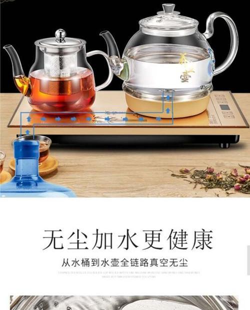 高低台面饮水机清洗方法（简单又有效的清洗方式）
