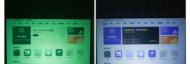 解决投影仪开机出现蓝屏问题的方法（如何应对投影仪开机后显示蓝屏的情况）