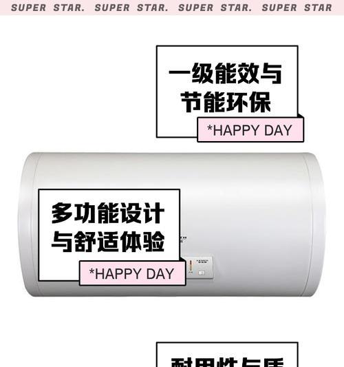 史密斯热水器不通电的常见问题及解决办法（排查故障）