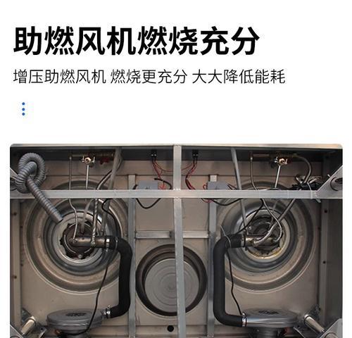 志高燃气灶电池更换方法（详解志高燃气灶电池更换步骤与注意事项）