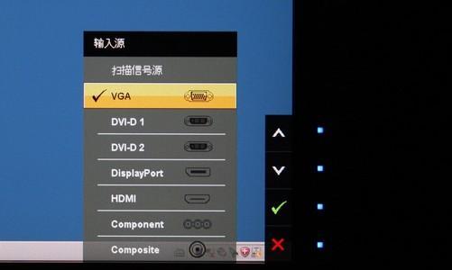 如何修改显示器信号源信息（简易操作指南及注意事项）