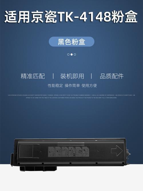 复印机炭粉盒泄露处理方法（如何应对复印机炭粉盒泄露问题）