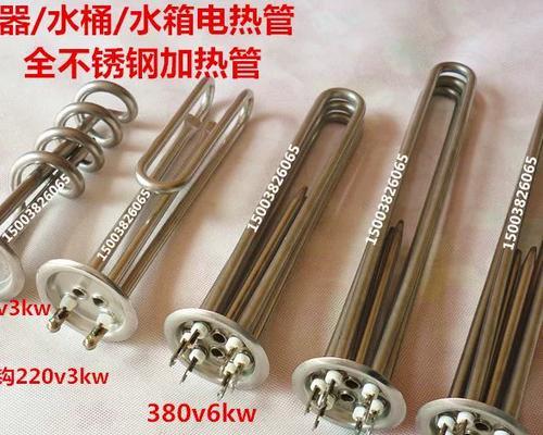 饮水机加热管发热的原因及解决方案（揭秘饮水机加热管发热背后的原因与解决办法）