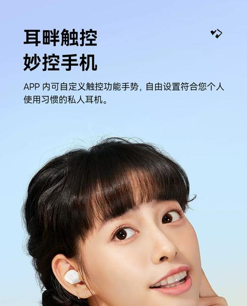原声app支持的蓝牙耳机有哪些？