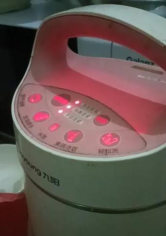 九阳豆浆机全亮报警，原因大揭秘（揭秘九阳豆浆机全亮报警的原因及解决方法）