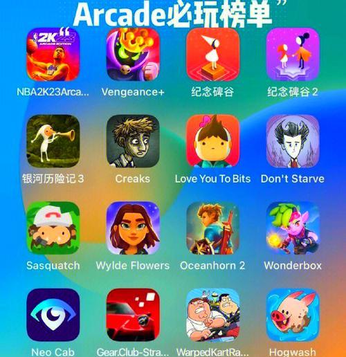 美漫主题的主机游戏有哪些推荐？