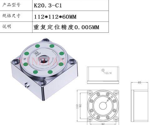 散热器气动虎钳怎么安装？安装过程中需要注意什么？