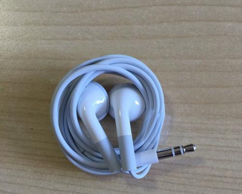 ipod耳机质保期是多久？如何延长质保时间？