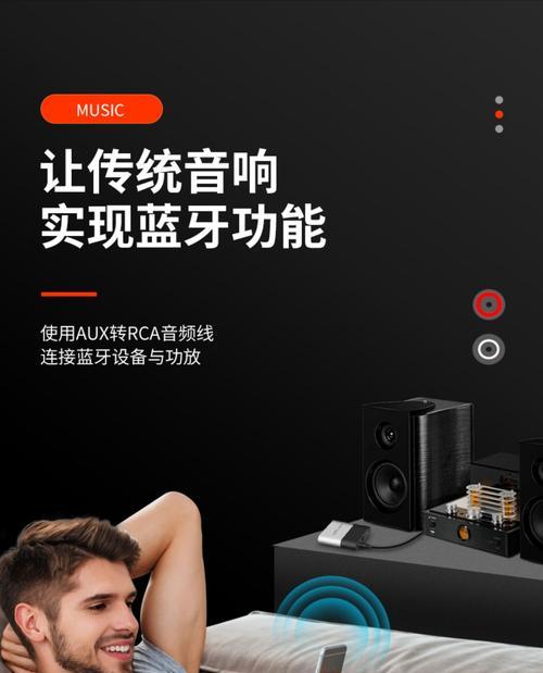 音响音质如何移植？移植后音质会有所提升吗？