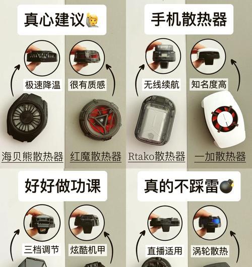 散热器拆开的正确方法是什么？步骤有哪些？