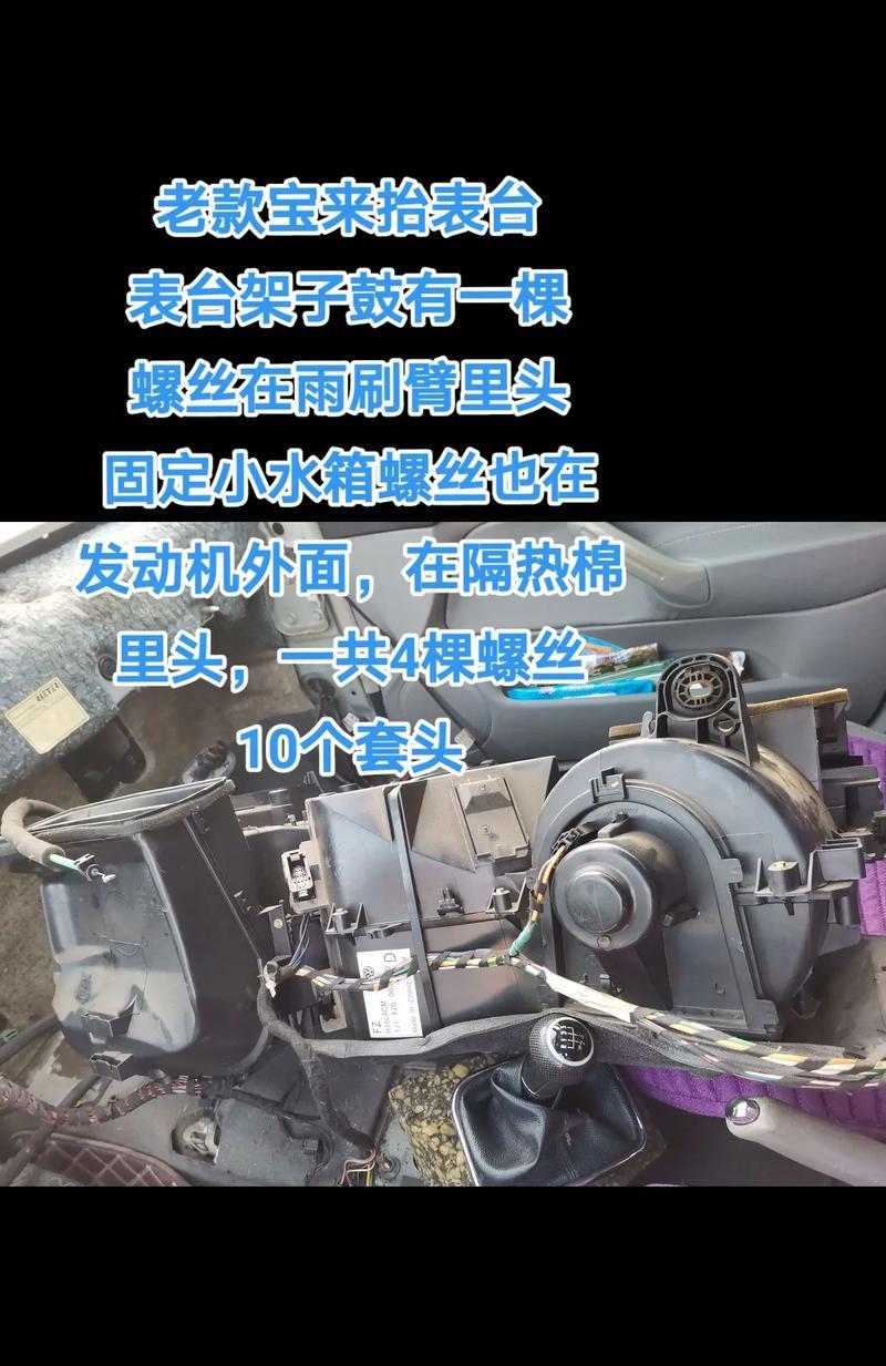 通用散热器怎么拆解？拆卸步骤是什么？