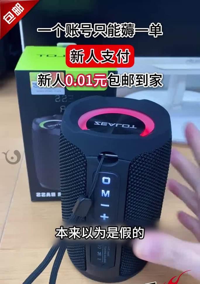 英仕投影仪调试步骤及常见问题解答？
