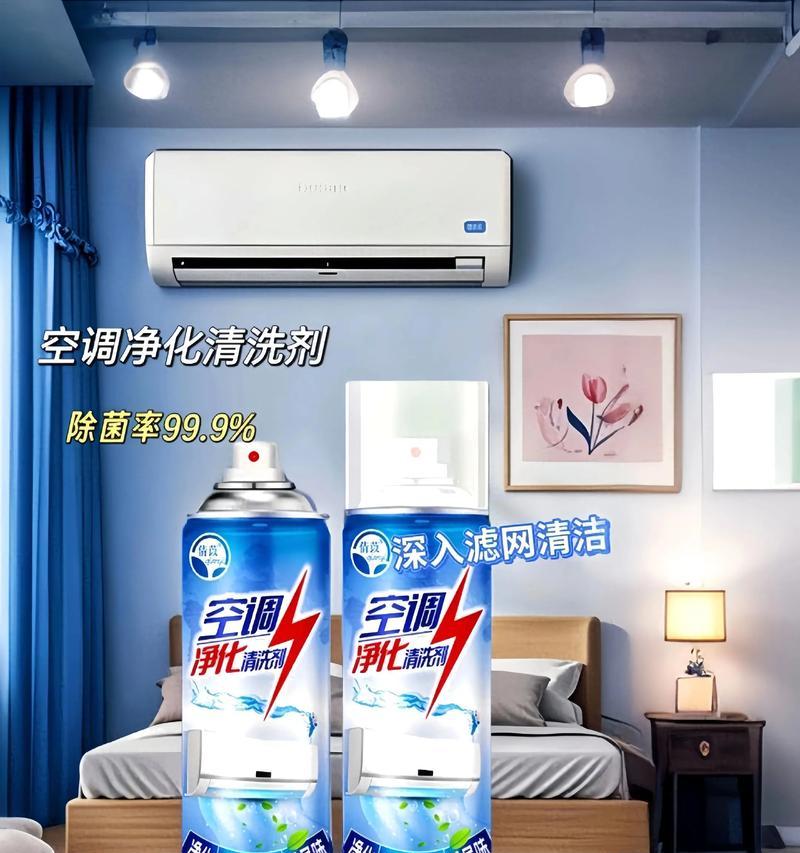 空调开启有臭味（空调臭味的来源与预防措施）