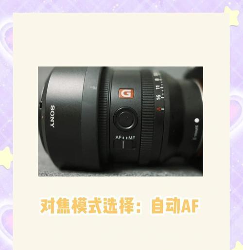 x6相机出现模糊的原因是什么？如何解决？