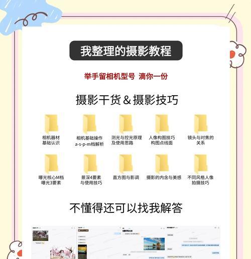 数码相机如何调整高像素？调整后效果如何？