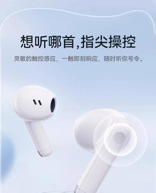 ly3蓝牙耳机什么牌子？ly3耳机的性能特点有哪些？