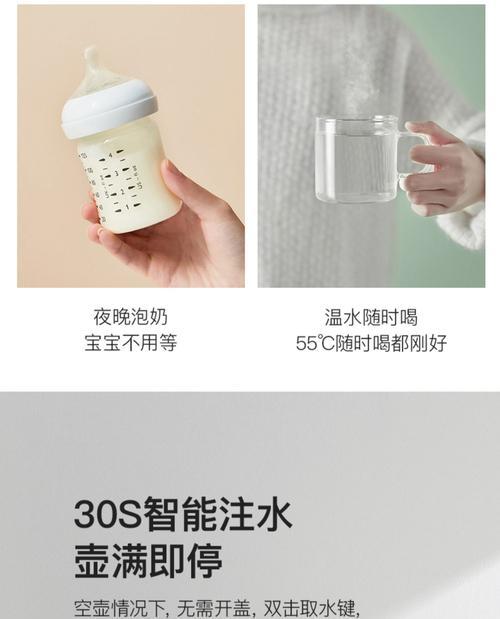 饮水机水桶不转的原因及解决方法（了解饮水机水桶不转的原因）