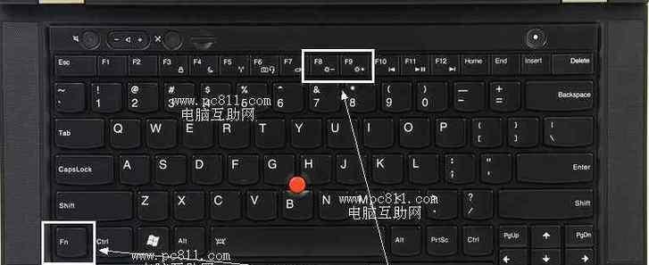 键盘参数如何修改？调整键盘参数的好处是什么？