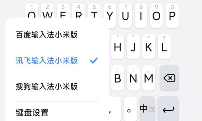 键盘参数如何修改？调整键盘参数的好处是什么？