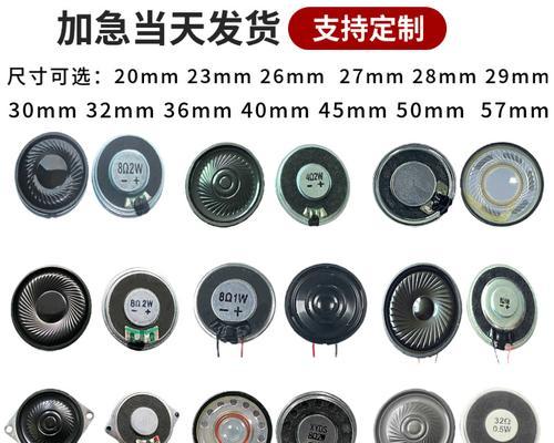 广东沥林音响厂质量如何？消费者反馈来了！
