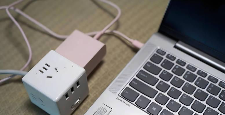 笔记本电脑主电源故障及解决方法（了解主电源故障）