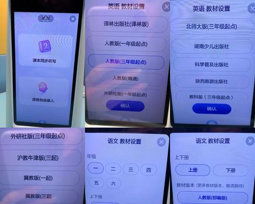 大力神灯扫描仪使用方法是什么？