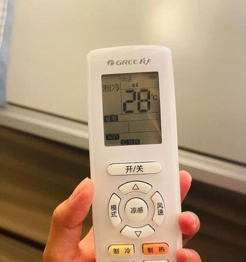 为什么空调不能调温度固定在25度（探究造成空调温度固定在25度的原因）
