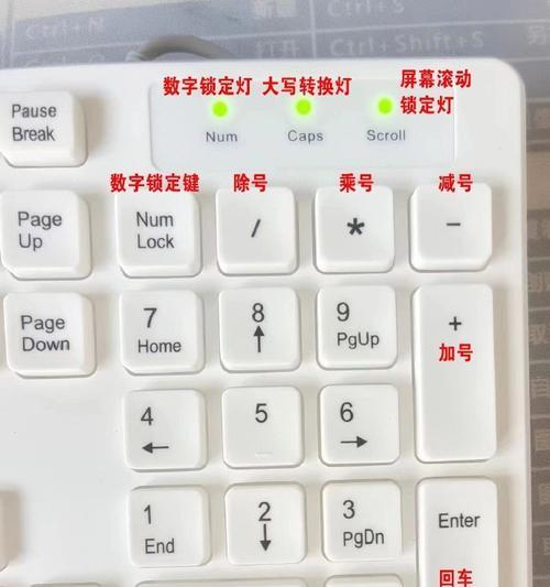 键盘隐藏功能如何取消？操作步骤是什么？