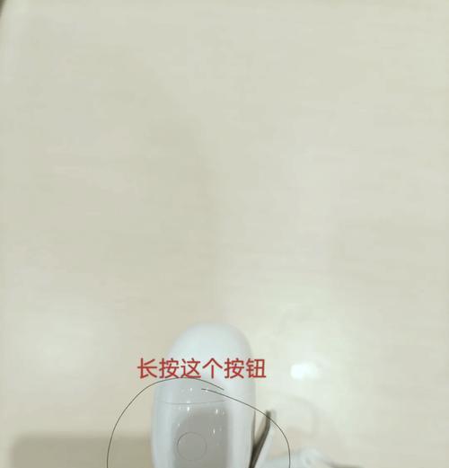 小牛耳机蓝牙配对的正确步骤是什么？