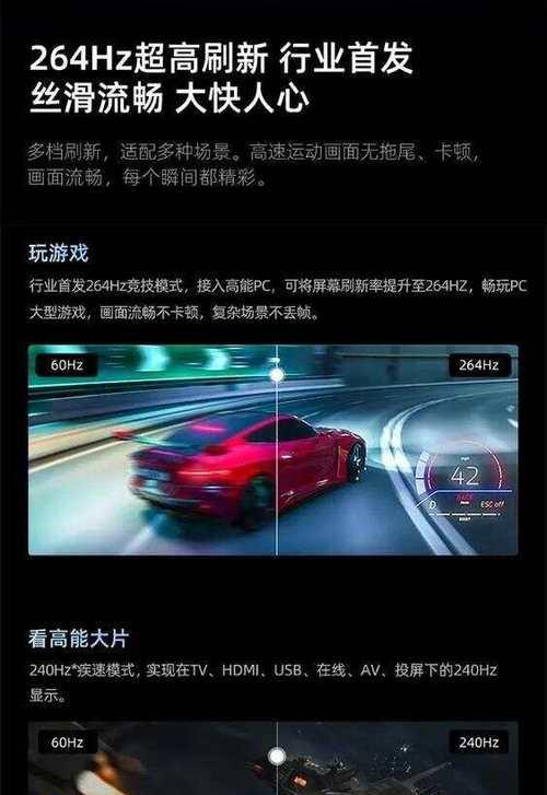 TCL冰箱显示E3故障分析（常见的E3故障原因及解决方法）