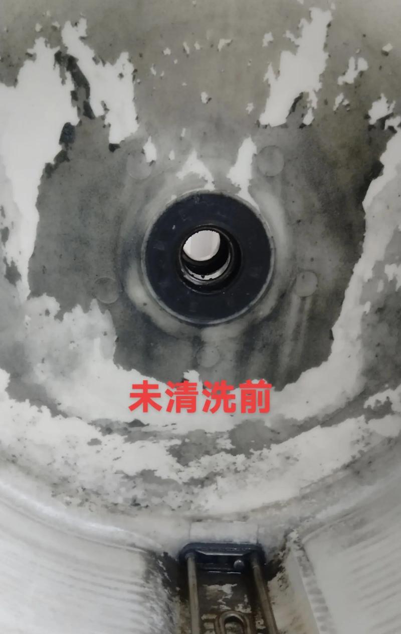 如何清洗滚筒洗衣机内桶内胆（简单又有效的清洁方法）