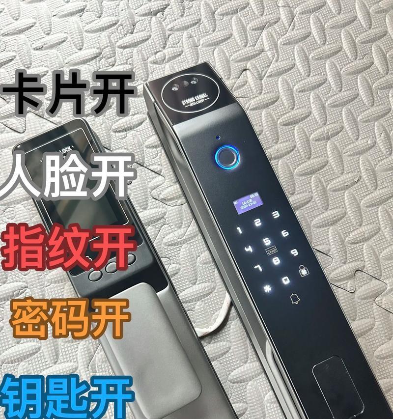 lg智能门锁故障如何修理？维修步骤是什么？