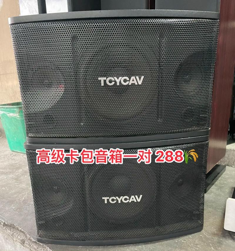 贵州有哪些知名的广播音箱品牌？如何选择合适的广播音箱？
