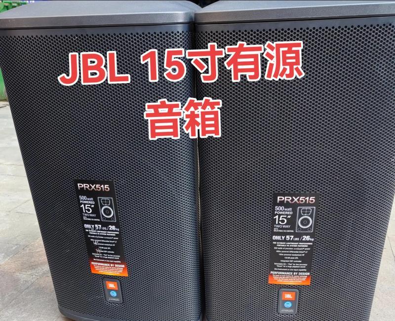 贵州有哪些知名的广播音箱品牌？如何选择合适的广播音箱？