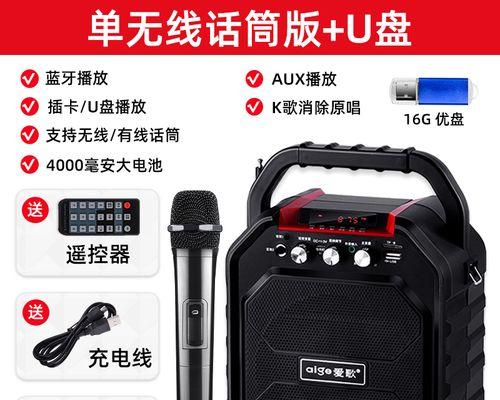贵州有哪些知名的广播音箱品牌？如何选择合适的广播音箱？